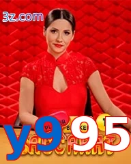 y995